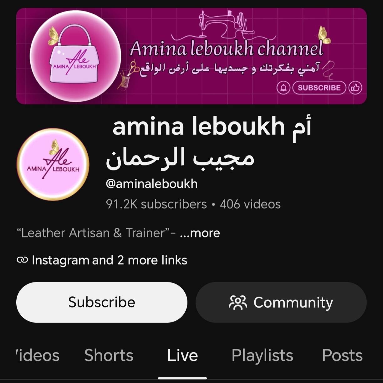 Youtube